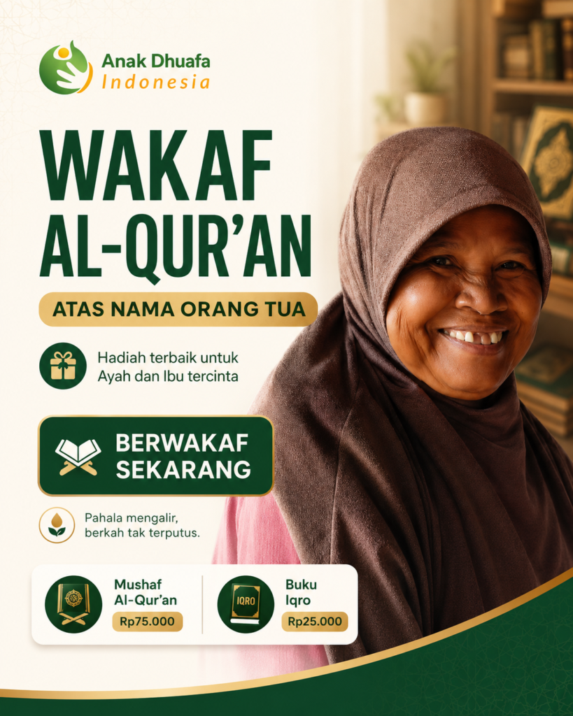 wakaf